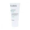 EUBOS SENSITIVE Hand &amp; Nail