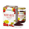 ROTE BETE Kristalle Bio Schoenenberger Pulver